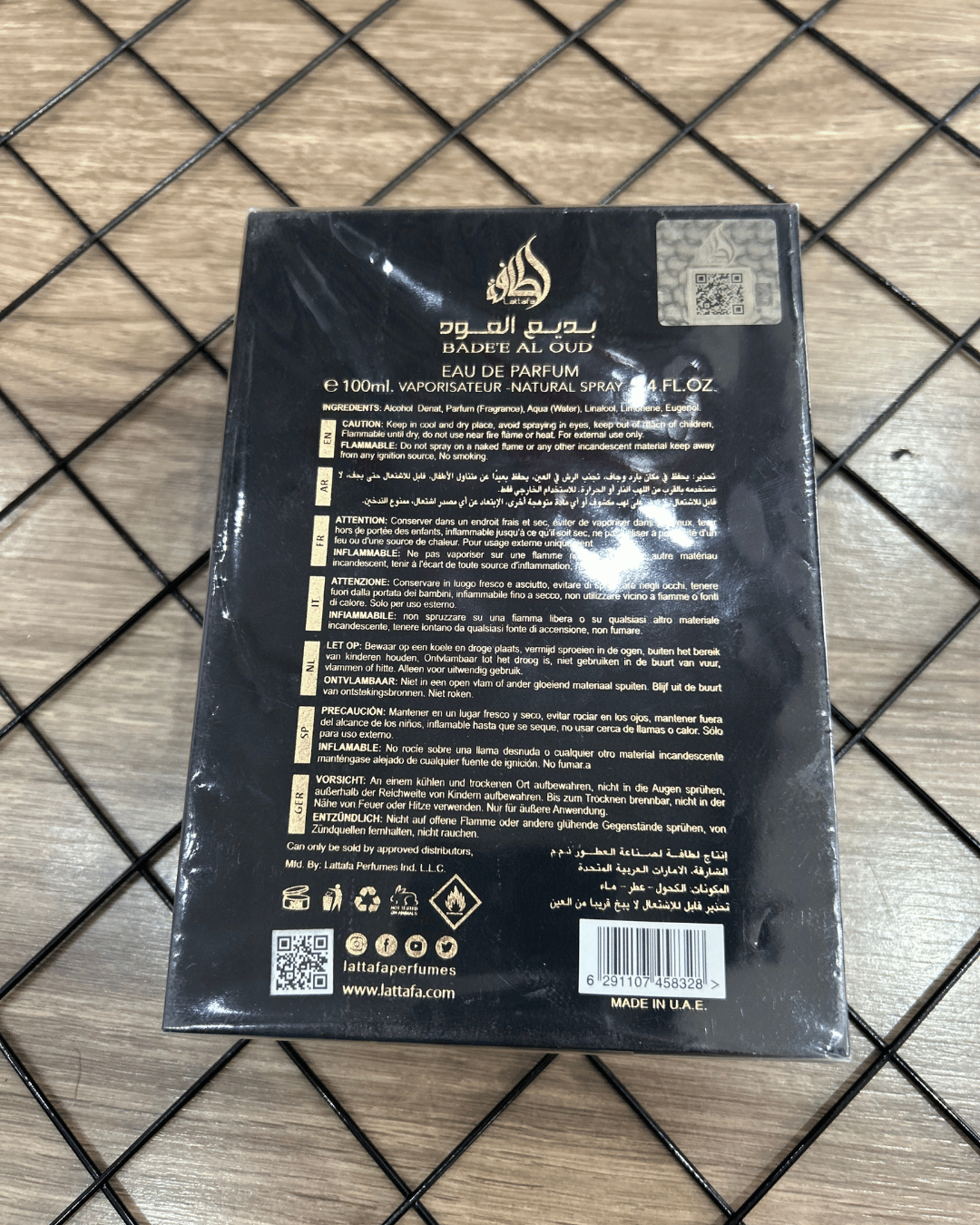 BADE'E AL OUD - Imagem 2