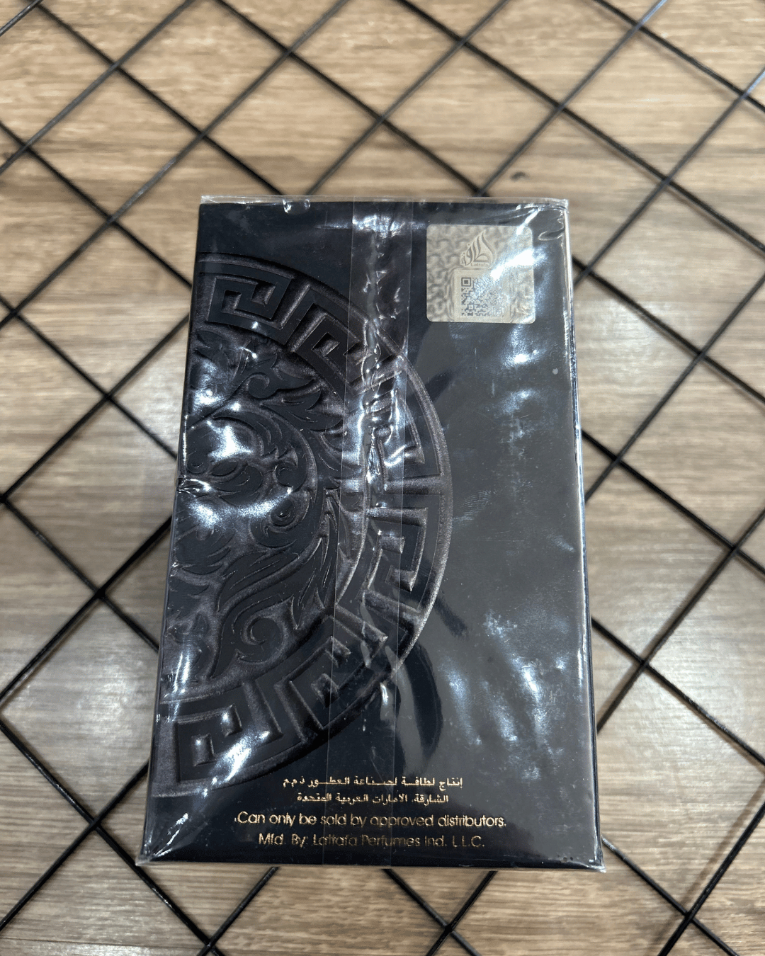 ASAD TRADICIONAL - Imagem 2